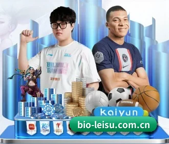 系统革新